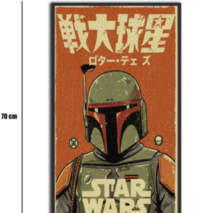 تابلو شیشهای طرح مندلورین | The Mandalorian سایز 70×40