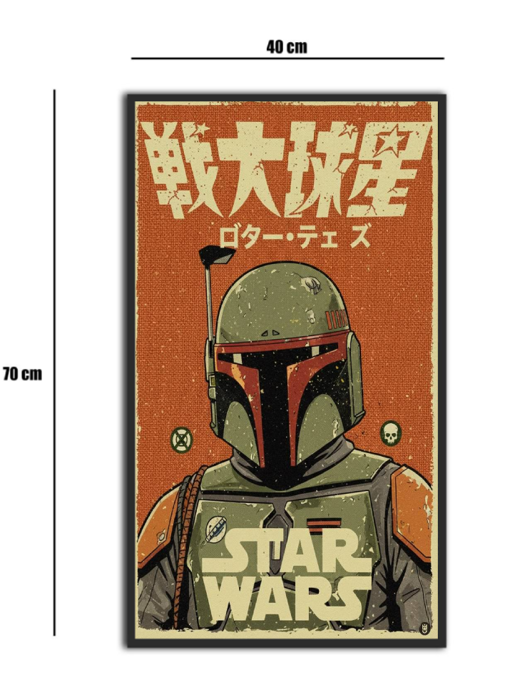 تابلو شیشه‌ای طرح مندلورین | The Mandalorian سایز 70×40
