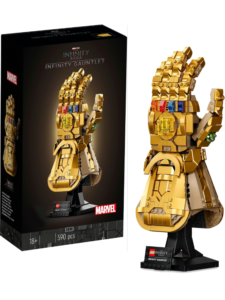 لگو دستکش تانوس (1203) Marvel Infinity Gauntlet