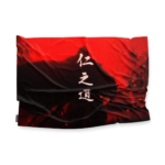 پرچم گوست آف سوشیما Ghost of Tsushima